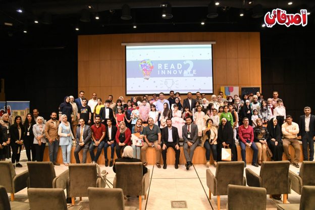 معرض صور للاحتفالية الماراثون البرمجي من قبل IOT Kids